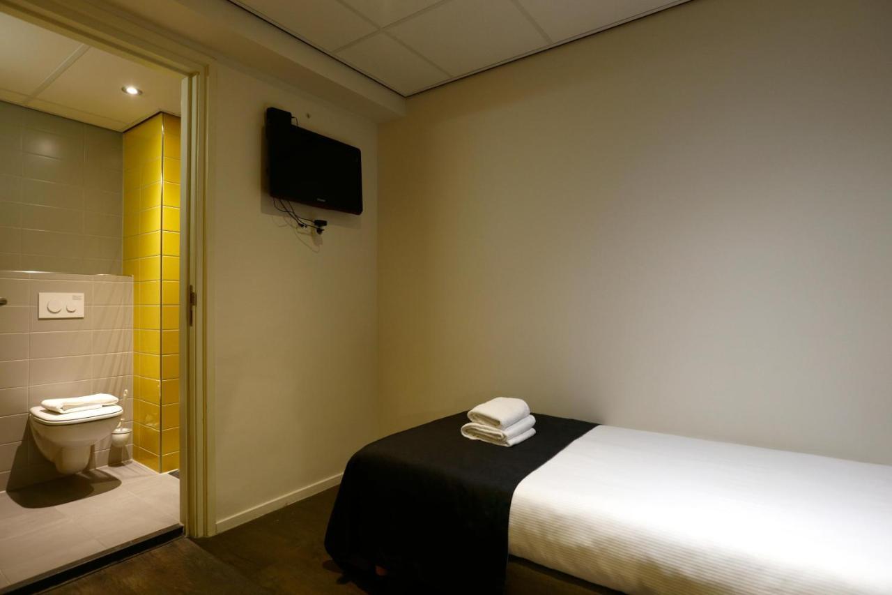 City Hotel Amsterdam Esterno foto